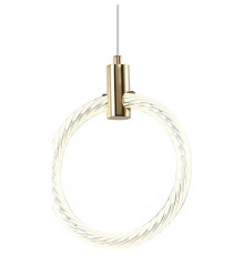 Подвесной светильник Zortes Ringer ZRS.57792.17