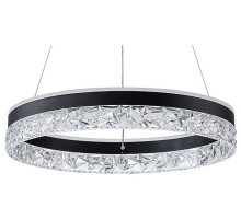 Подвесной светильник Arte Lamp Apollo A2549SP-75BK
