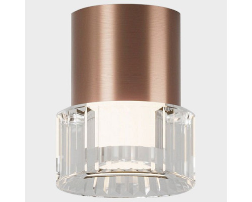 Накладной светильник Italline IT014-0202 IT014-0202 rose gold Накладной светильник Italline IT014-0202 IT014-0202 rose gold
