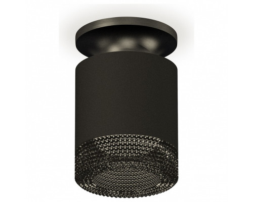 Накладной светильник Ambrella Light XS XS7402064 Накладной светильник Ambrella Light XS XS7402064