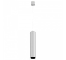 Подвесной светильник Maytoni Focus TR025-1-GU10-W