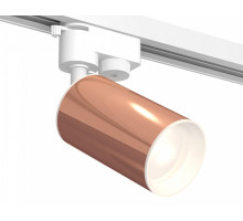 Светильник на штанге Ambrella Light XT XT6326001