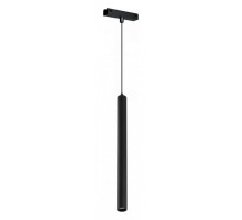 Подвесной светильник iLedex Technical VISION48/25 4825-043-H400-10W-24DG-4000K-BK