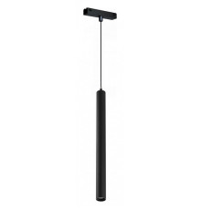 Подвесной светильник iLedex Technical VISION48/25 4825-043-H400-10W-24DG-4000K-BK