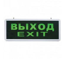 Накладной светильник Feron EL50 27075