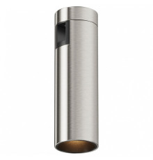 Накладной светильник Maytoni Focus Led TR143-1-5W3K-W-PT