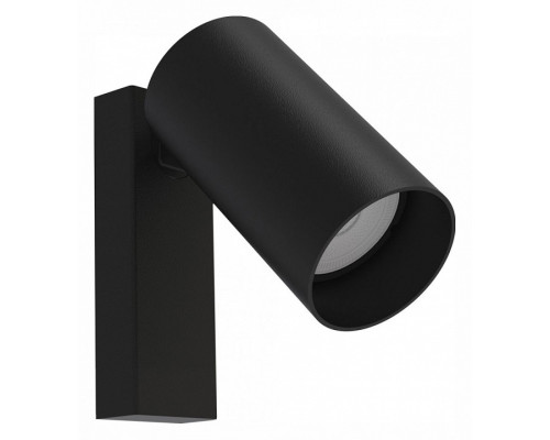 Бра Nowodvorski Mono 7840 Бра Nowodvorski Mono 7840