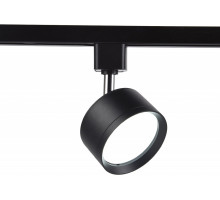 Светильник на штанге Ambrella Light GL GL5357