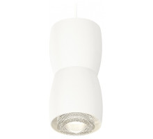 Подвесной светильник Ambrella Light XP XP1141032