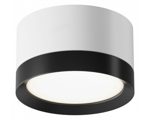 Накладной светильник Maytoni Hoop C086CL-GX53-SRD-WB Накладной светильник Maytoni Hoop C086CL-GX53-SRD-WB