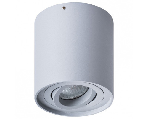 Накладной светильник Arte Lamp Falcon A5645PL-1GY Накладной светильник Arte Lamp Falcon A5645PL-1GY