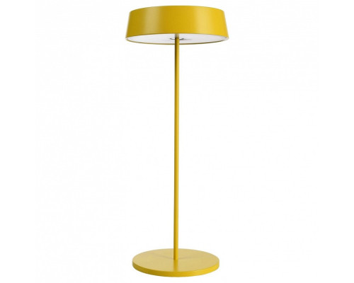 Настольная лампа декоративная Deko-Light Miram 620100 Настольная лампа декоративная Deko-Light Miram 620100
