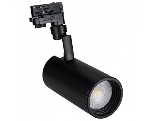 Светильник на штанге Arlight Lgd-Zeus-4tr 024633 Светильник на штанге Arlight Lgd-Zeus-4tr 024633