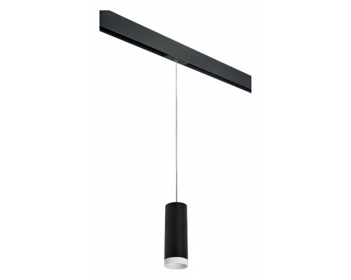 Подвесной светильник Lightstar Rullo PRORP4873436 Подвесной светильник Lightstar Rullo PRORP4873436