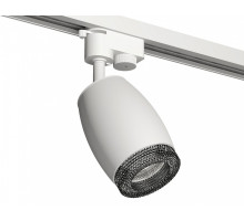 Светильник на штанге Ambrella Light XT XT1122021