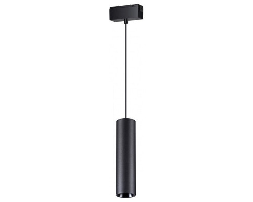Подвесной светильник Novotech Kit 358530 Подвесной светильник Novotech Kit 358530