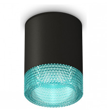 Накладной светильник Ambrella Light XS XS6302043