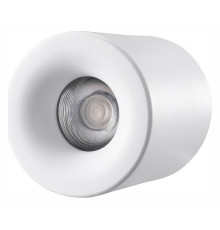 Накладной светильник iLedex Technical Metrica 108-7W-D80-3000K-24DG-WH