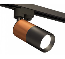 Светильник на штанге Ambrella Light XT XT6302050