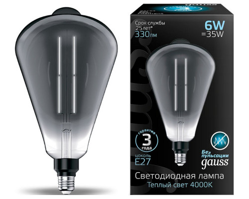 Лампа светодиодная Gauss Oversize E27 6Вт 4000K 157802205 Лампа светодиодная Gauss Oversize E27 6Вт 4000K 157802205