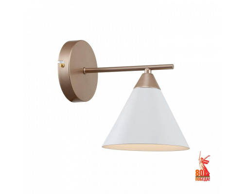 Бра F-promo Calor 2774-1W Бра F-promo Calor 2774-1W