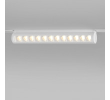 Накладной светильник Elektrostandard Slim Magnetic a062997