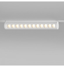 Накладной светильник Elektrostandard Slim Magnetic a062997