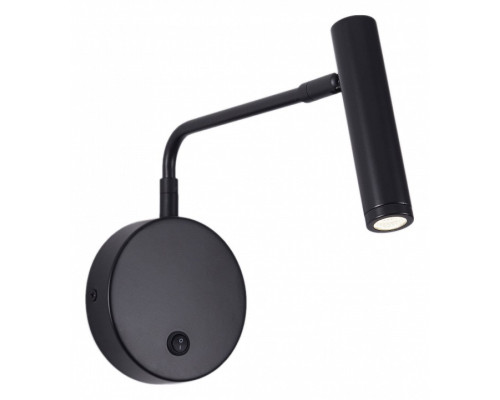 Бра Zortes Armray ZRS.17807.3 Бра Zortes Armray ZRS.17807.3
