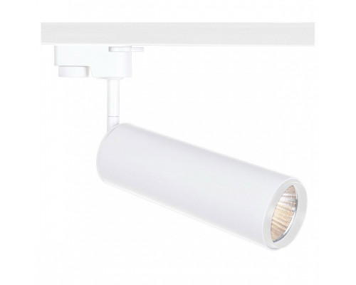 Светильник на штанге Arte Lamp PerIscopio A1412PL-1WH Светильник на штанге Arte Lamp PerIscopio A1412PL-1WH