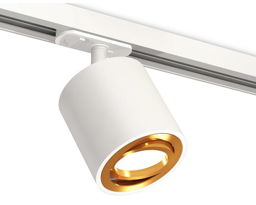 Светильник на штанге Ambrella Light XT XT7531020 Светильник на штанге Ambrella Light XT XT7531020