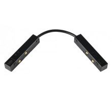 Соединитель гибкий для треков MyFar Technical MT0200-FC-B