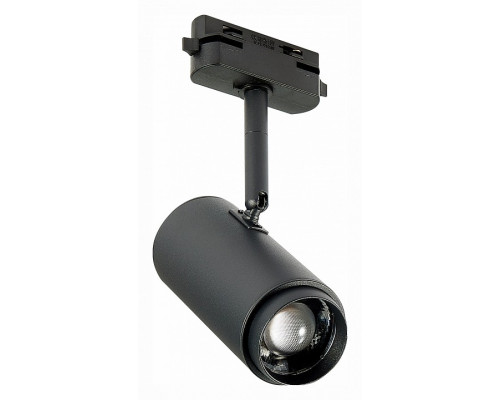 Светильник на штанге ST-Luce Zoom ST600.446.12 Светильник на штанге ST-Luce Zoom ST600.446.12