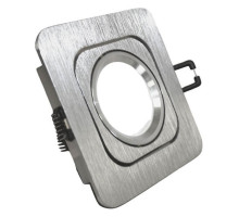 Встраиваемый светильник LUMINA DECO Moka LDC 8063-L98 SL