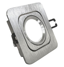 Встраиваемый светильник LUMINA DECO Moka LDC 8063-L98 SL