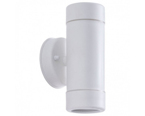 Светильник на штанге Arte Lamp Atlas A3503AL-2WH Светильник на штанге Arte Lamp Atlas A3503AL-2WH