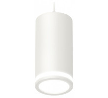 Подвесной светильник Ambrella Light XP XP8161025