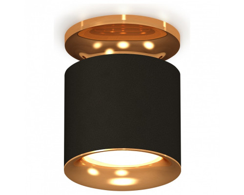 Накладной светильник Ambrella Light XS XS7402102 Накладной светильник Ambrella Light XS XS7402102