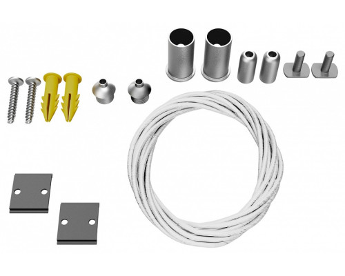 Подвес для трека Maytoni Accessories for tracks TRA004SW-21S Подвес для трека Maytoni Accessories for tracks TRA004SW-21S