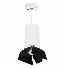 Подвесной светильник Lightstar Rullo RP6486487