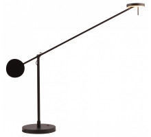 Настольная лампа офисная Kink Light Некси 09440-T,19(4000K)