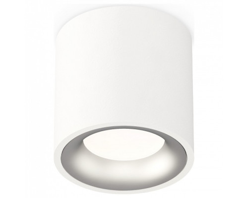 Накладной светильник Ambrella Light XS XS7531023 Накладной светильник Ambrella Light XS XS7531023