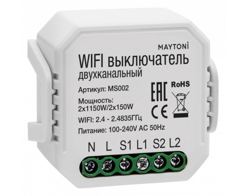 Контроллер-выключатель Wi-Fi для смартфонов и планшетов Maytoni Wi-Fi Модуль MS002 Контроллер-выключатель Wi-Fi для смартфонов и планшетов Maytoni Wi-Fi Модуль MS002