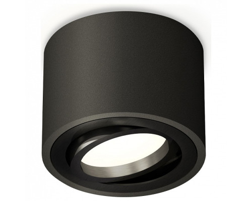 Накладной светильник Ambrella Light XS XS7511002 Накладной светильник Ambrella Light XS XS7511002