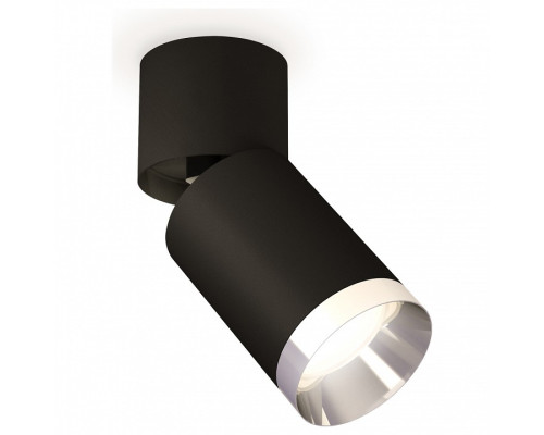 Спот Ambrella Light XM XM6313042 Спот Ambrella Light XM XM6313042