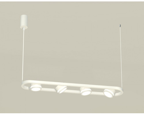 Подвесной светильник Ambrella Light XB XB9163150 Подвесной светильник Ambrella Light XB XB9163150
