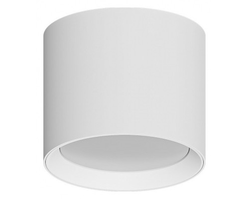Накладной светильник Arte Lamp Intercrus A5548PL-1WH Накладной светильник Arte Lamp Intercrus A5548PL-1WH