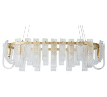 Подвесная люстра Belfast Severn 6601-950 BR CL