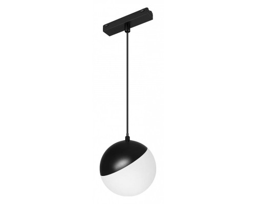 Подвесной светильник Arlight MAG-VIBE 044165 Подвесной светильник Arlight MAG-VIBE 044165