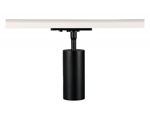 Светильник на штанге Arte Lamp Aero A1335PL-1BK Светильник на штанге Arte Lamp Aero A1335PL-1BK