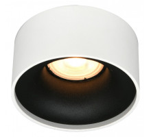 Накладной светильник ST-Luce ST260 ST260.548.01